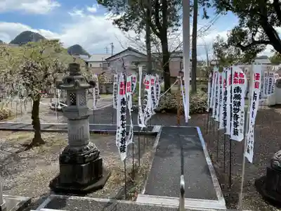 来昌寺(岐阜県)