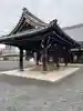 本願寺(西本願寺)の手水舎