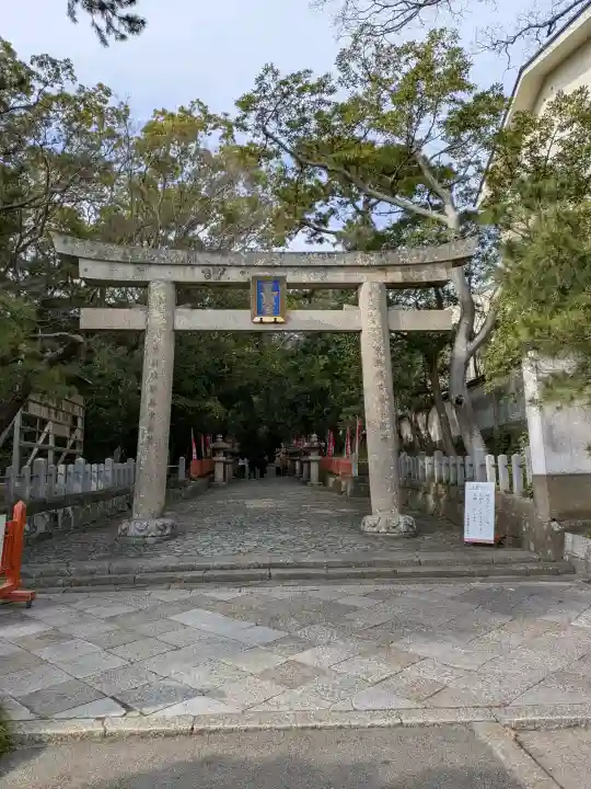 紀州東照宮の{uncategorized: "未分類", other: "その他", undefined: "問題あり", building: "その他建物", grave: "お墓", sacred_gate: "鳥居", guardian: "狛犬", statue: "像", buddha: "仏像", history: "歴史", nature: "自然", garden: "庭園", animal: "動物", pagoda: "塔", temizu: "手水舎", mountain_gate: "山門・神門", sanctuary: "本殿・本堂", subordinate: "末社・摂社", art: "芸術", scenery: "景色", jizo: "地蔵", ema: "絵馬", goshuin: "御朱印", omikuji: "おみくじ", items: "授与品その他", amulet: "お守り", goshuincho: "御朱印帳", eats: "食事", festival: "お祭り", votive_dance: "神楽", shichigosan: "七五三参", wedding: "結婚式", experience: "体験その他", initially: "初詣", around: "周辺", anti_infection: "感染症対策"}