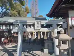 阿部野神社(大阪府)