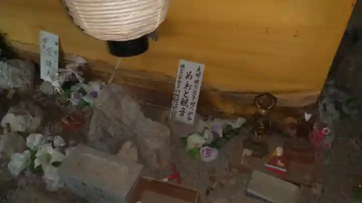 大光院のその他建物