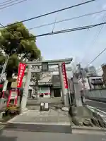 矢先稲荷神社(東京都)