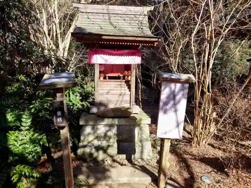 大前神社(栃木県)