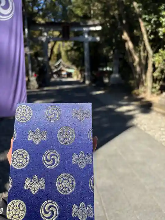 若宮八幡宮(高知県)