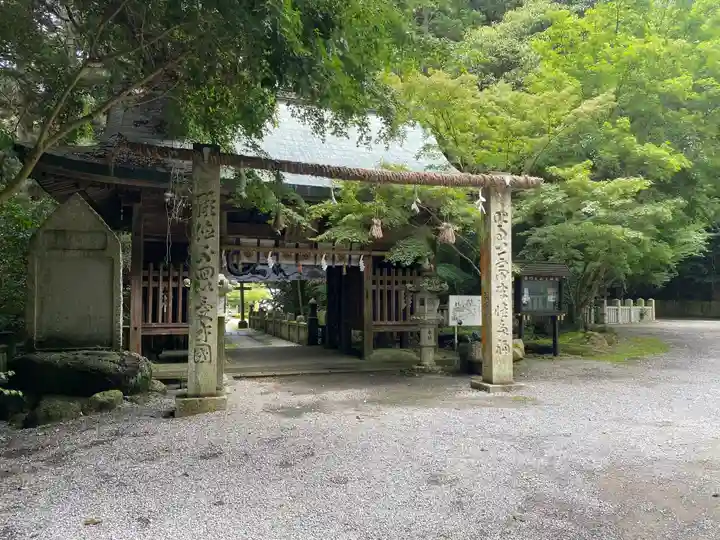 大水上神社(香川県)