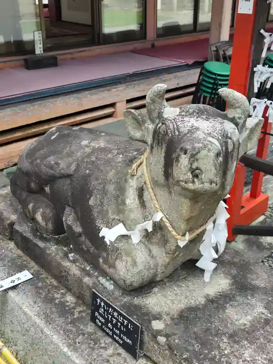 和歌浦天満宮(和歌山県)