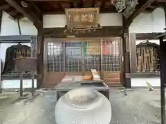 極楽寺(三重県)