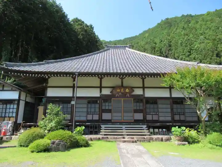 丹叟院(東京都)
