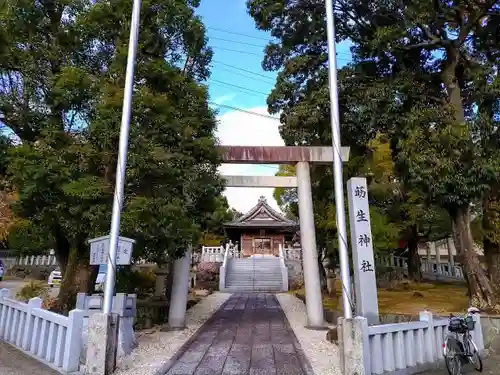 莇生神社の鳥居