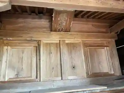 日吉神社(滋賀県)