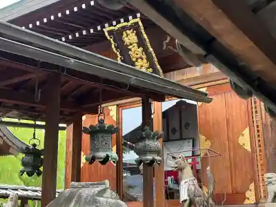 花山稲荷神社の本殿・本堂