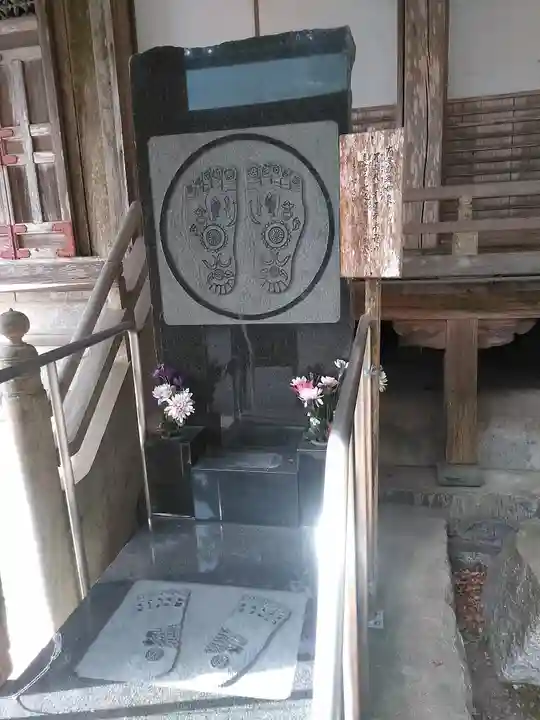 霊山寺のその他建物