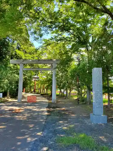 大前神社の鳥居