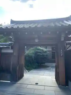 東光寺(京都府)