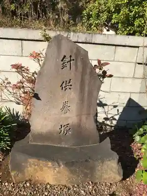 護国寺のその他建物