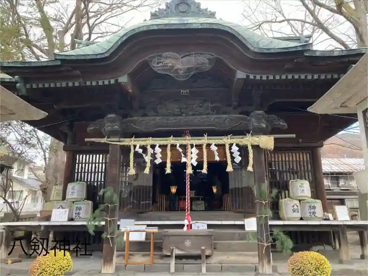 八剣神社(長野県)
