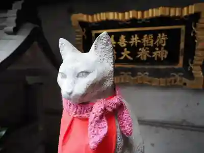 美喜井稲荷の像