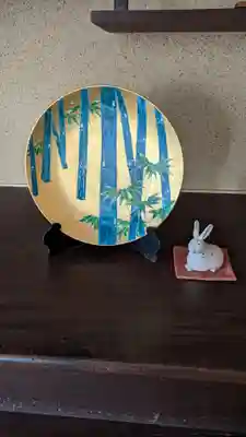 尊陽院(京都府)