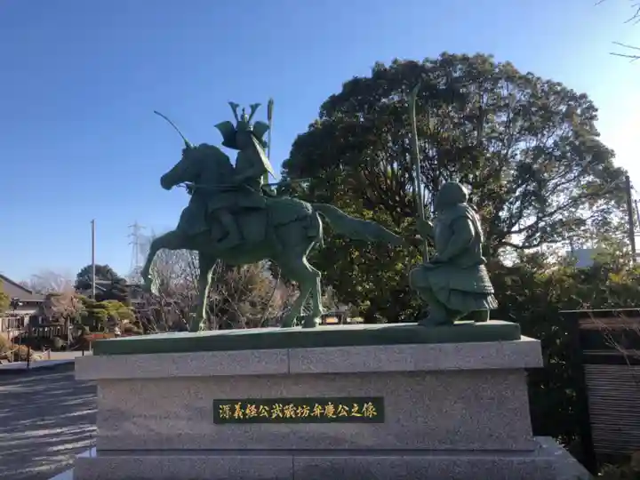 白旗神社(神奈川県)