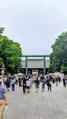 靖國神社(東京都)