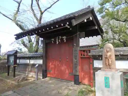 観音寺（世田谷山観音寺）の周辺