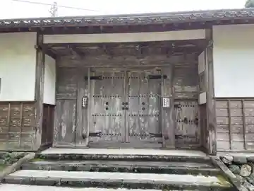 一乗院(岐阜県)