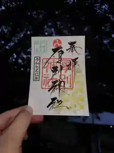 厚別神社(北海道)(2025年10月29日(水) 16時49分39秒投稿)