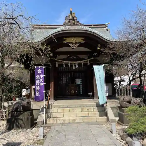 牛天神北野神社の本殿・本堂