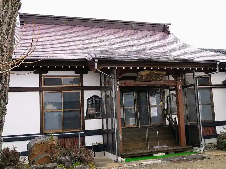 昌林寺の本殿・本堂