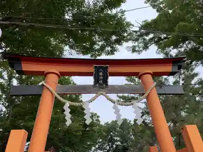 水海道鎮守 八幡神社の鳥居
