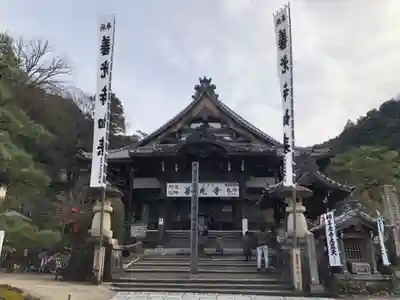 岐阜善光寺の本殿・本堂