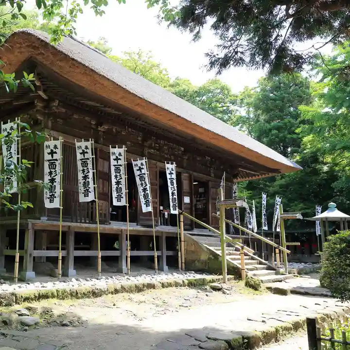 杉本寺(神奈川県)