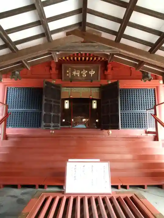 日光二荒山神社中宮祠(栃木県)