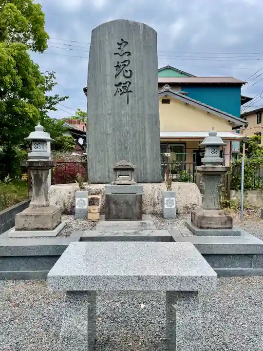 成就寺(千葉県)