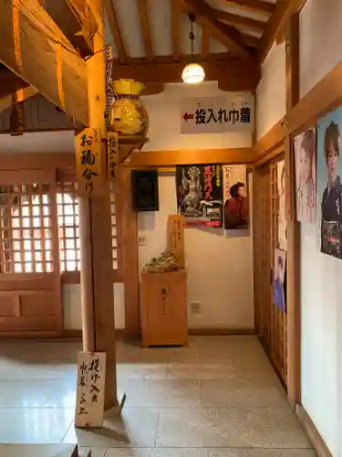 一乗院(身代不動尊) のその他建物