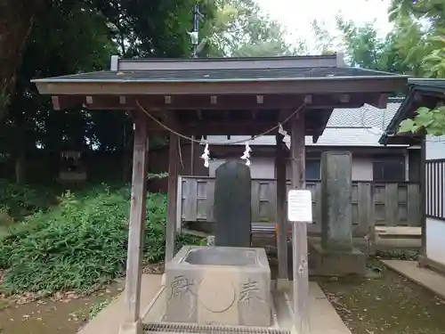 三芳野神社の手水