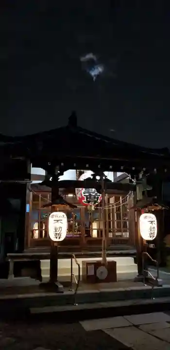 御行の松不動尊(東京都)