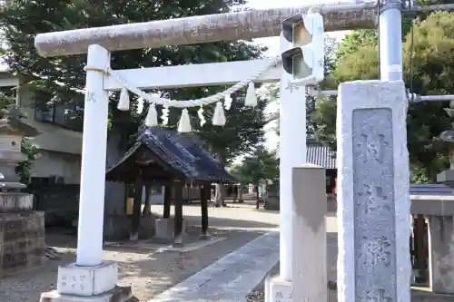 橘神社(埼玉県)