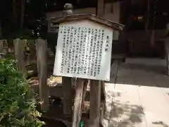 熊野若王子神社(京都府)