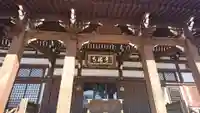常福寺の本殿・本堂