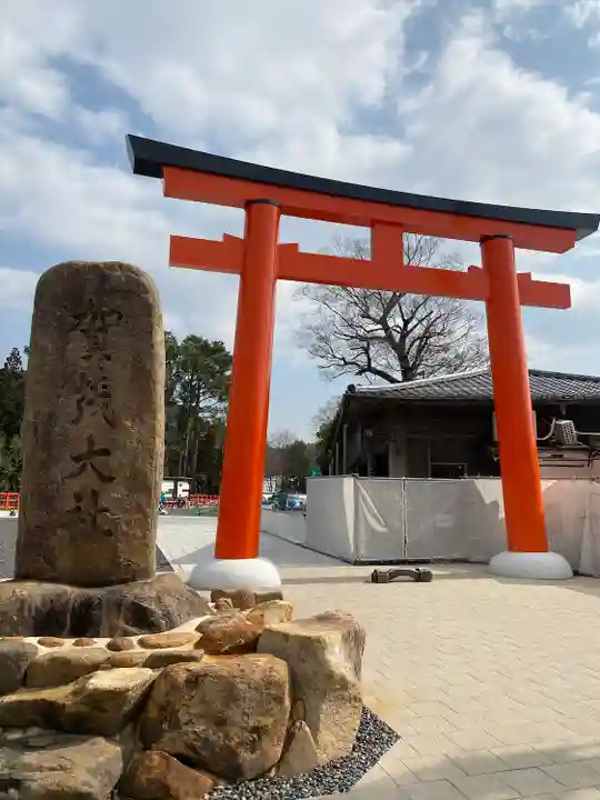 賀茂別雷神社(上賀茂神社)の鳥居