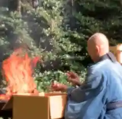 牟禮山観音禅寺のお祭り