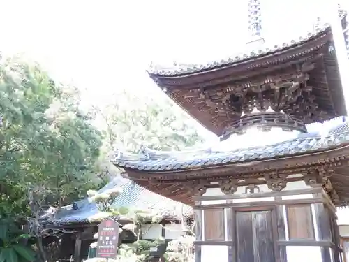 吉田寺(奈良県)