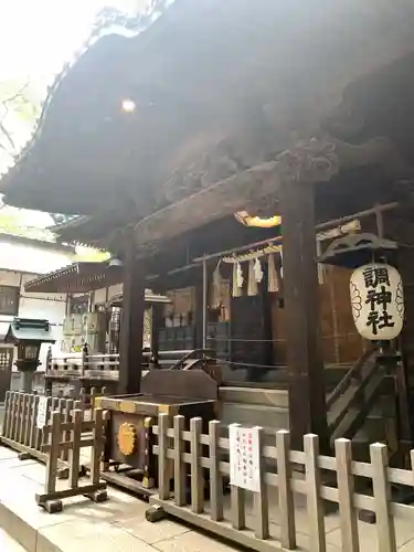 調神社の本殿