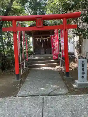 鹿嶋神社の{uncategorized: "未分類", other: "その他", undefined: "問題あり", building: "その他建物", grave: "お墓", sacred_gate: "鳥居", guardian: "狛犬", statue: "像", buddha: "仏像", history: "歴史", nature: "自然", garden: "庭園", animal: "動物", pagoda: "塔", temizu: "手水舎", mountain_gate: "山門・神門", sanctuary: "本殿・本堂", subordinate: "末社・摂社", art: "芸術", scenery: "景色", jizo: "地蔵", ema: "絵馬", goshuin: "御朱印", omikuji: "おみくじ", items: "授与品その他", amulet: "お守り", goshuincho: "御朱印帳", eats: "食事", festival: "お祭り", votive_dance: "神楽", shichigosan: "七五三参", wedding: "結婚式", experience: "体験その他", initially: "初詣", around: "周辺", anti_infection: "感染症対策"}