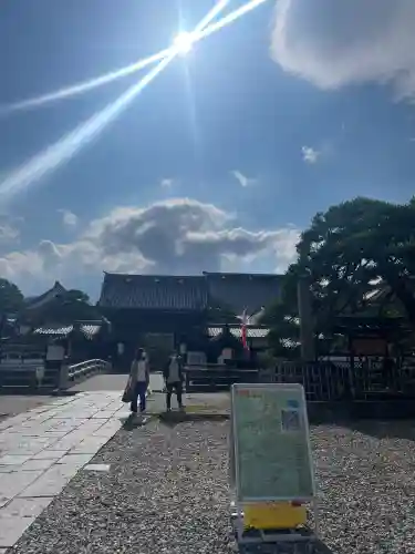 善光寺(長野県)