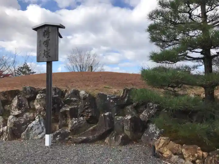 将軍塚青龍殿(青蓮院門跡)のその他建物