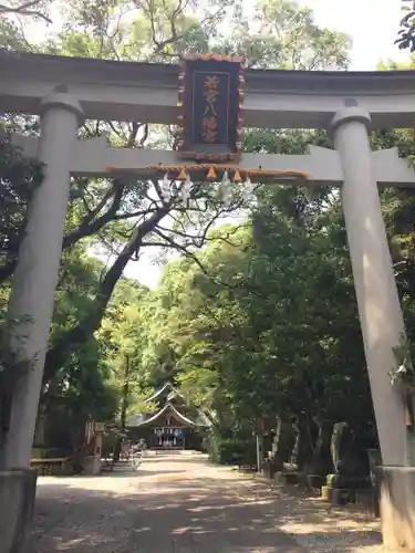 若宮八幡宮の鳥居