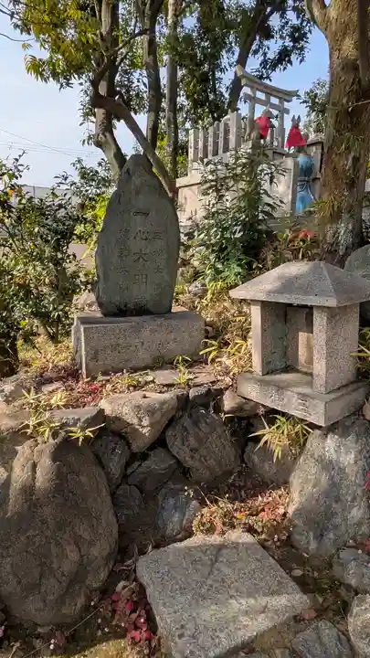 折上稲荷神社(京都府)