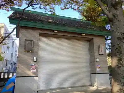 丸子山王日枝神社(神奈川県)